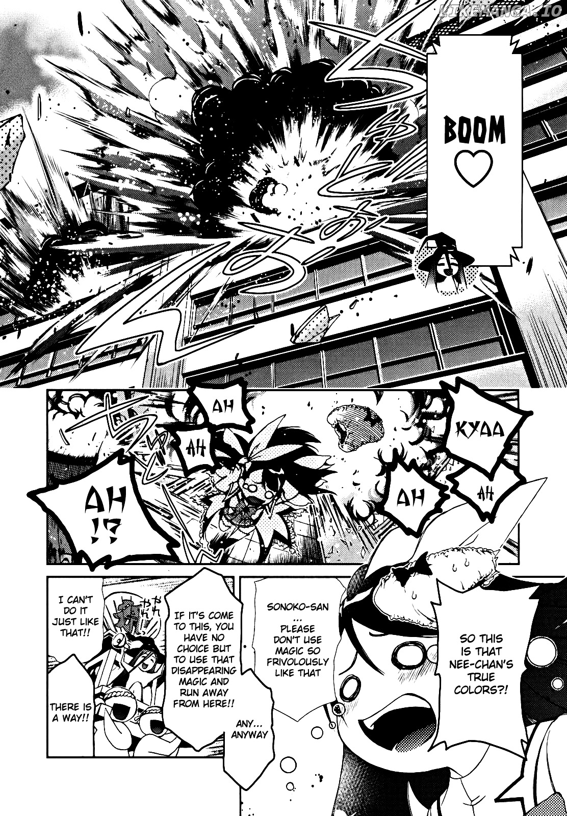 Daisuki Desu!! Mahou Tenshi Kosumasu chapter 3 - page 10