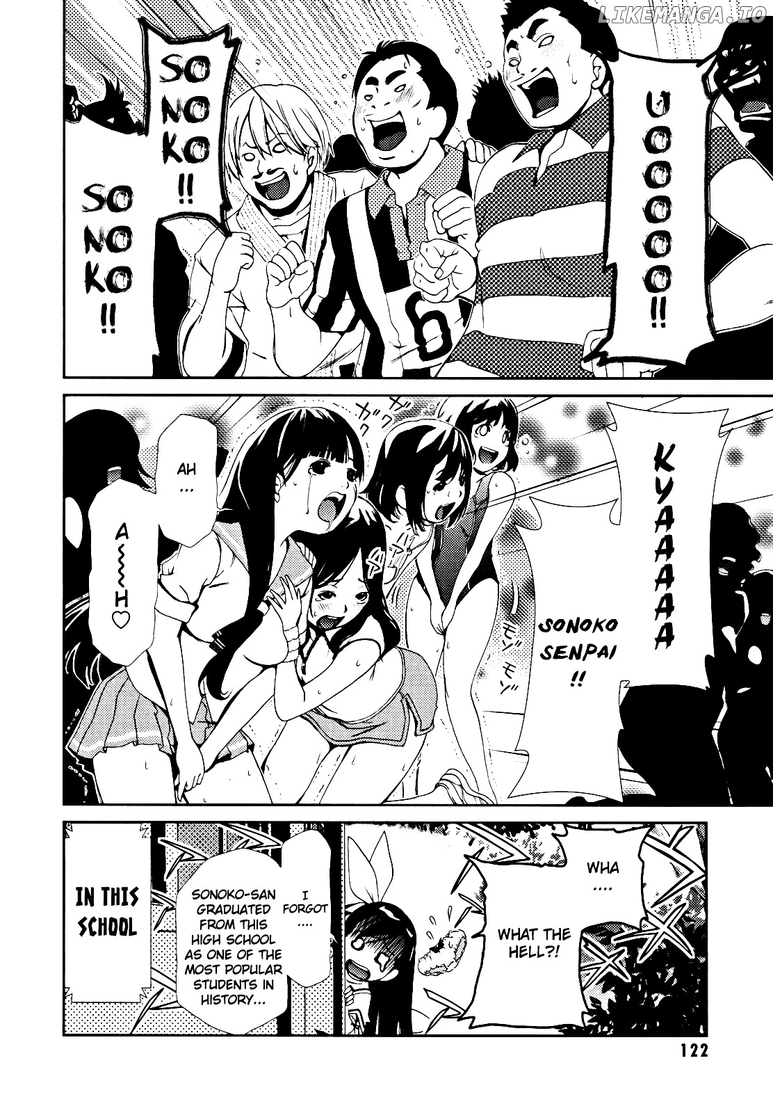 Daisuki Desu!! Mahou Tenshi Kosumasu chapter 3 - page 8