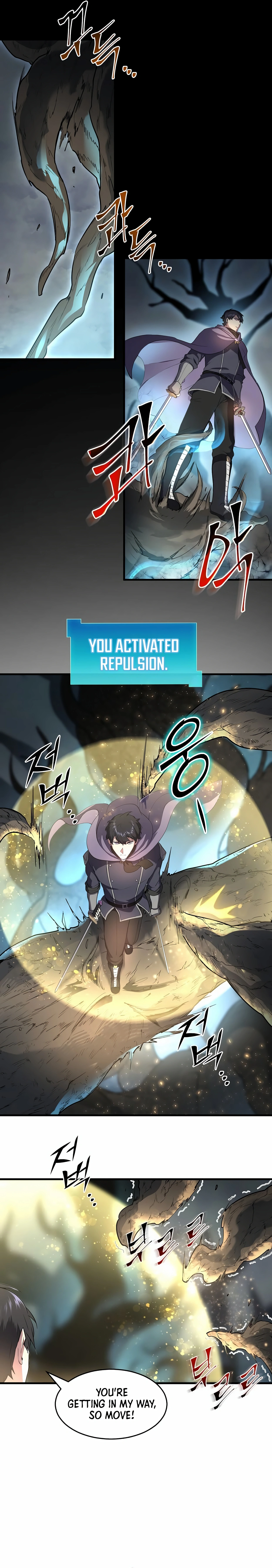 Leveling Up With Skills Chapter 59 - page 10