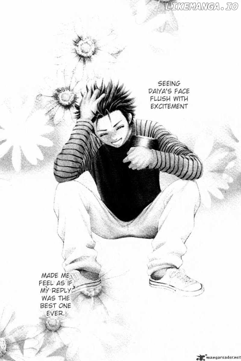 Parfait Tic chapter 87 - page 2