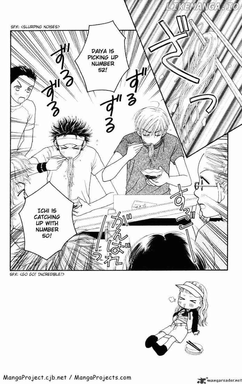 Parfait Tic chapter 37 - page 1