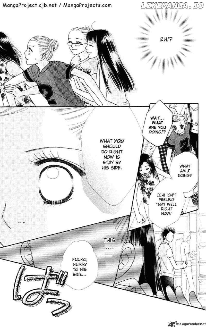Parfait Tic chapter 37 - page 12