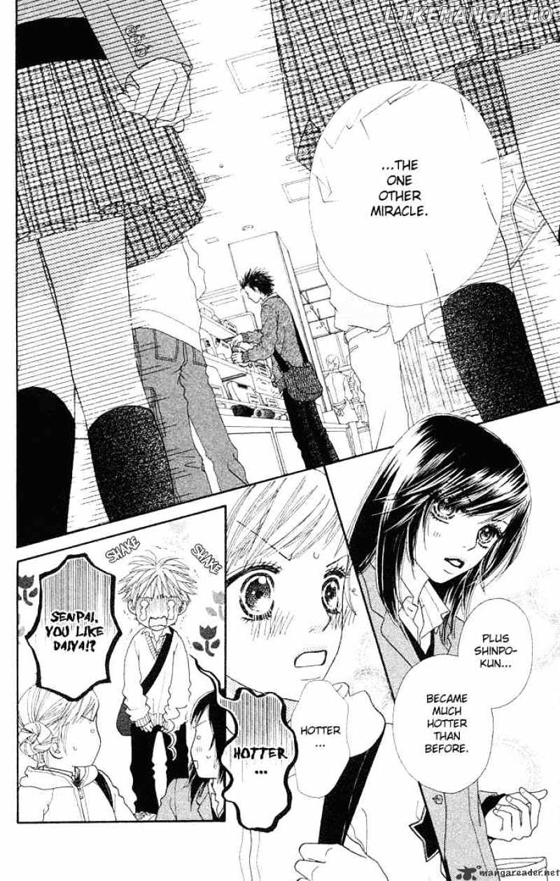Parfait Tic chapter 78 - page 7