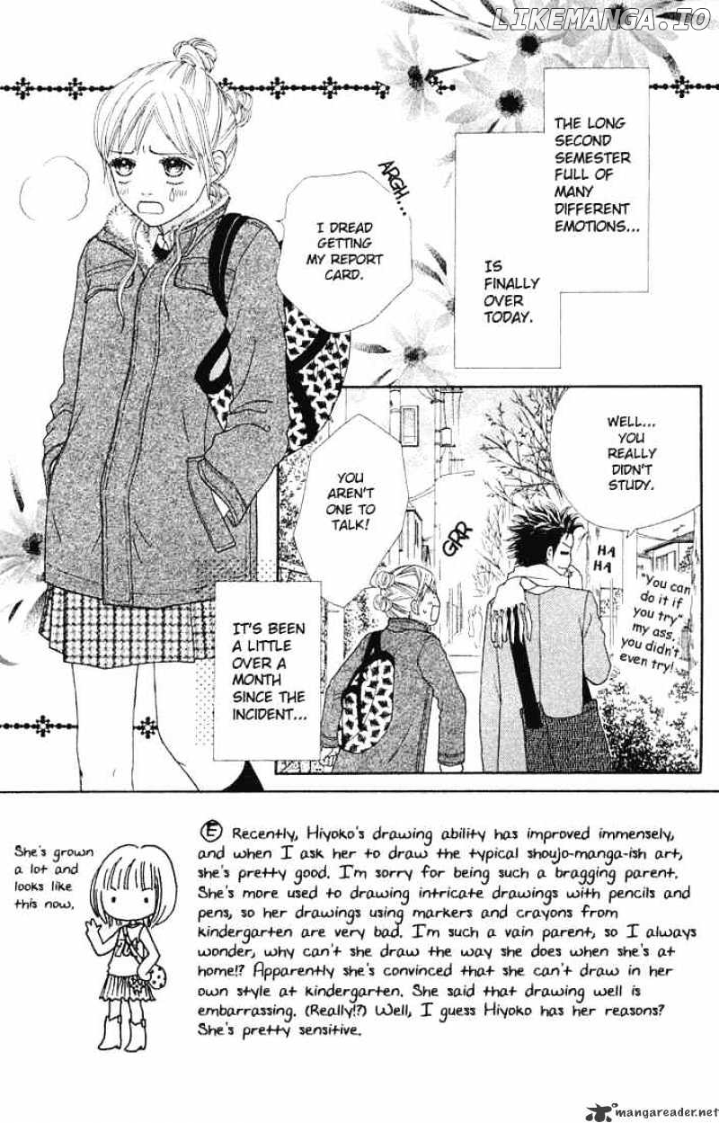 Parfait Tic chapter 80 - page 3