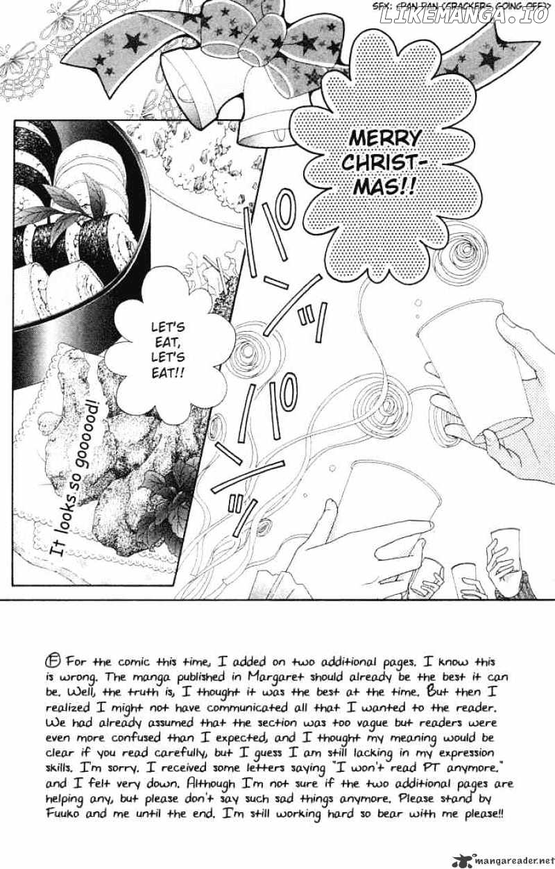 Parfait Tic chapter 81 - page 2