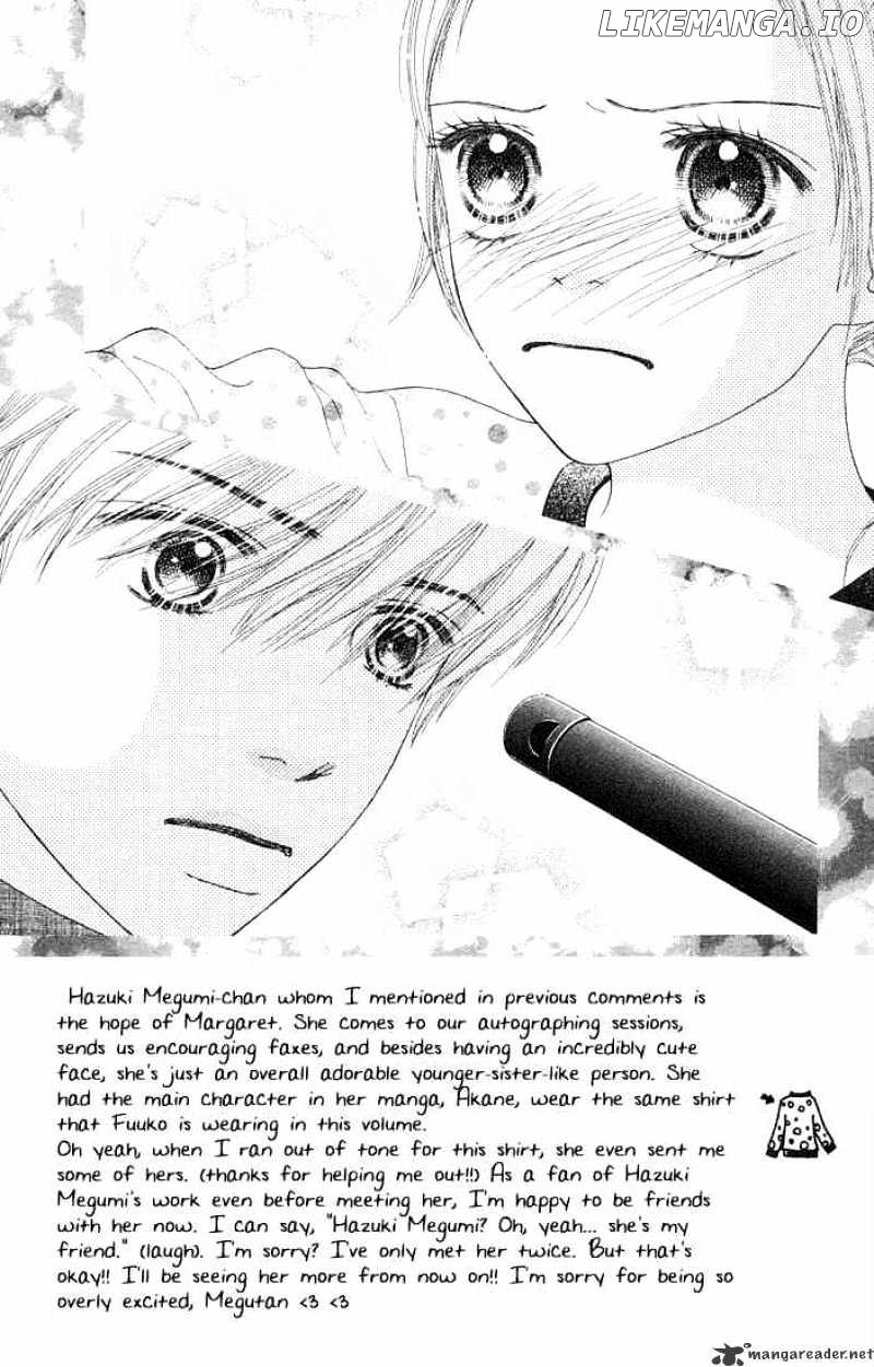 Parfait Tic chapter 84 - page 2