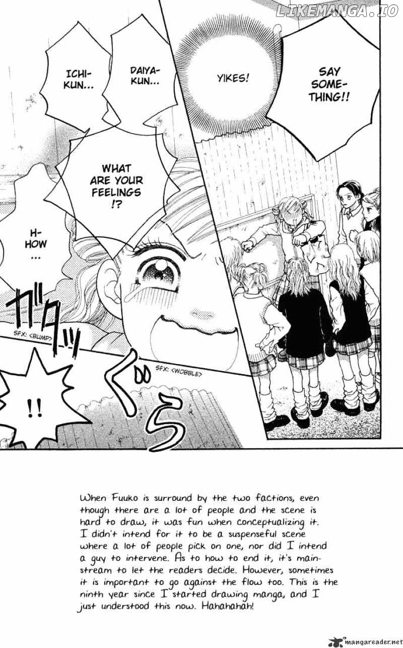 Parfait Tic chapter 44 - page 2