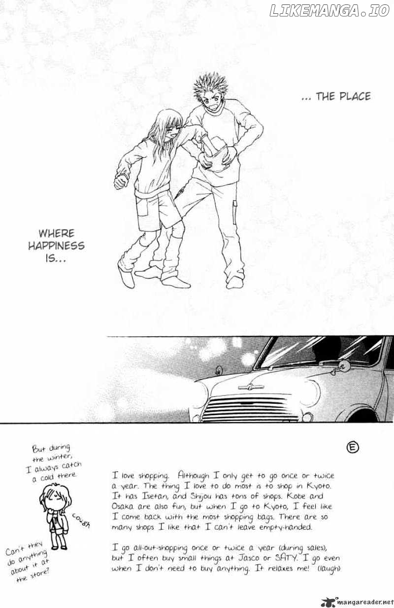 Parfait Tic chapter 86 - page 2