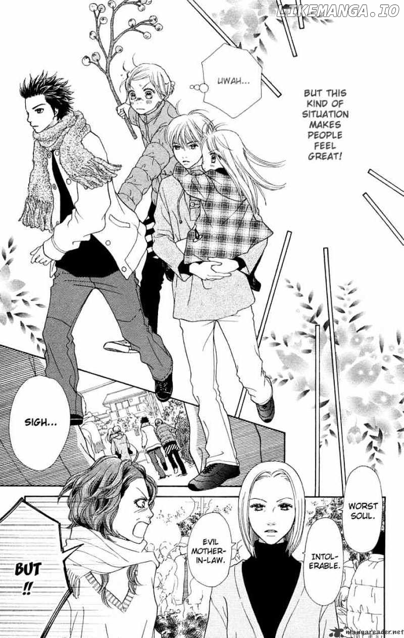 Parfait Tic chapter 95 - page 2