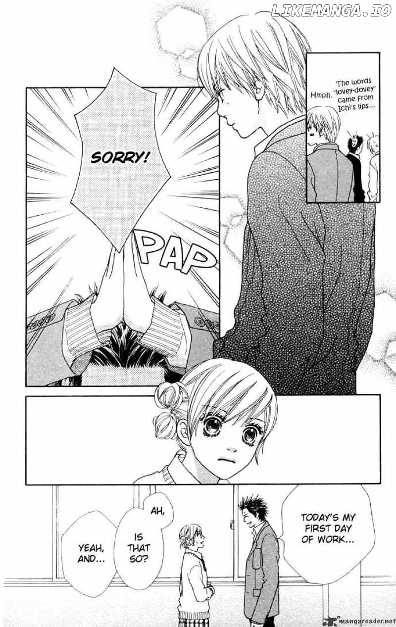 Parfait Tic chapter 98 - page 18