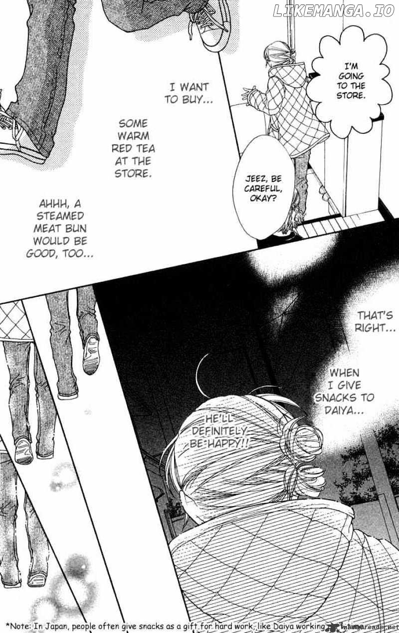 Parfait Tic chapter 98 - page 21
