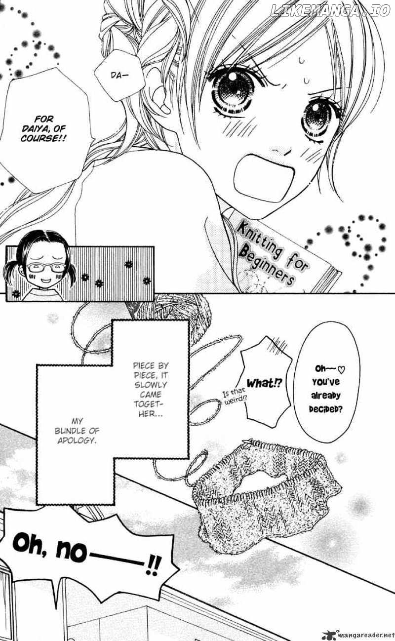 Parfait Tic chapter 98 - page 5