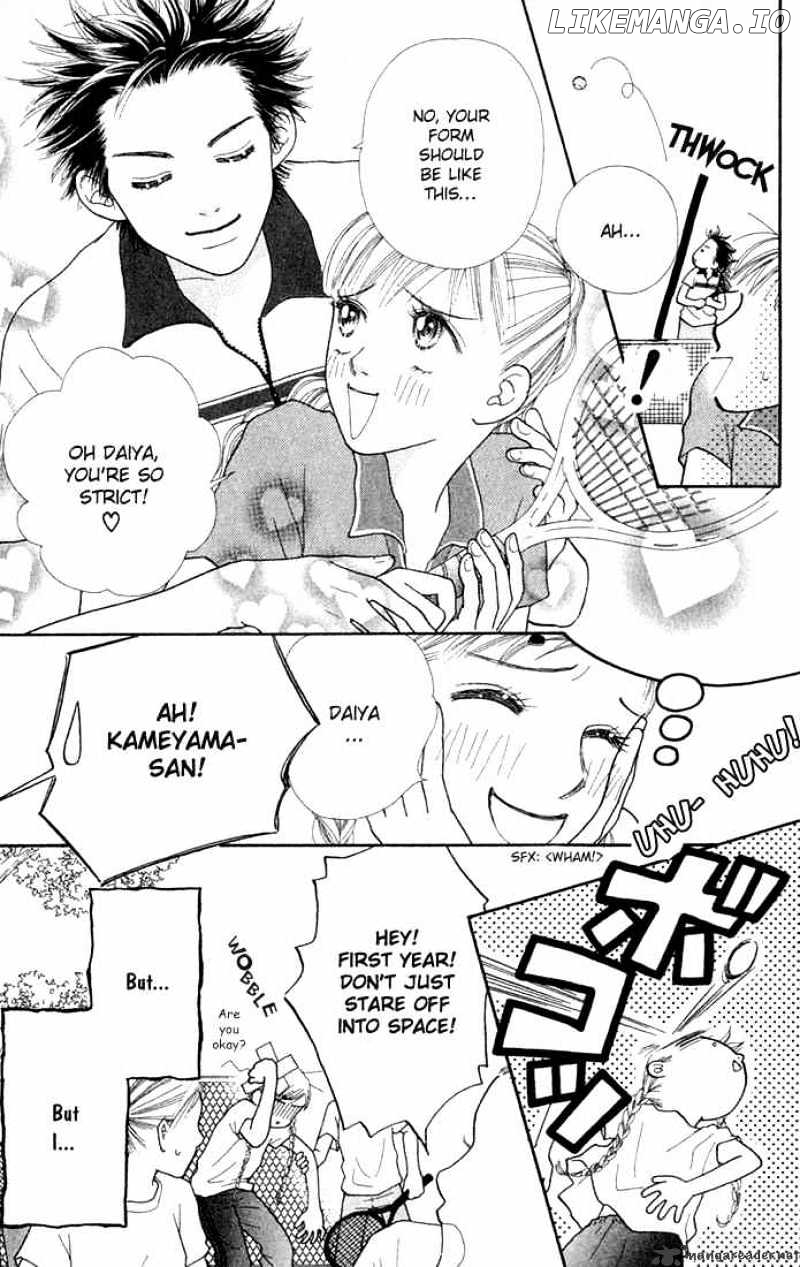 Parfait Tic chapter 13 - page 2