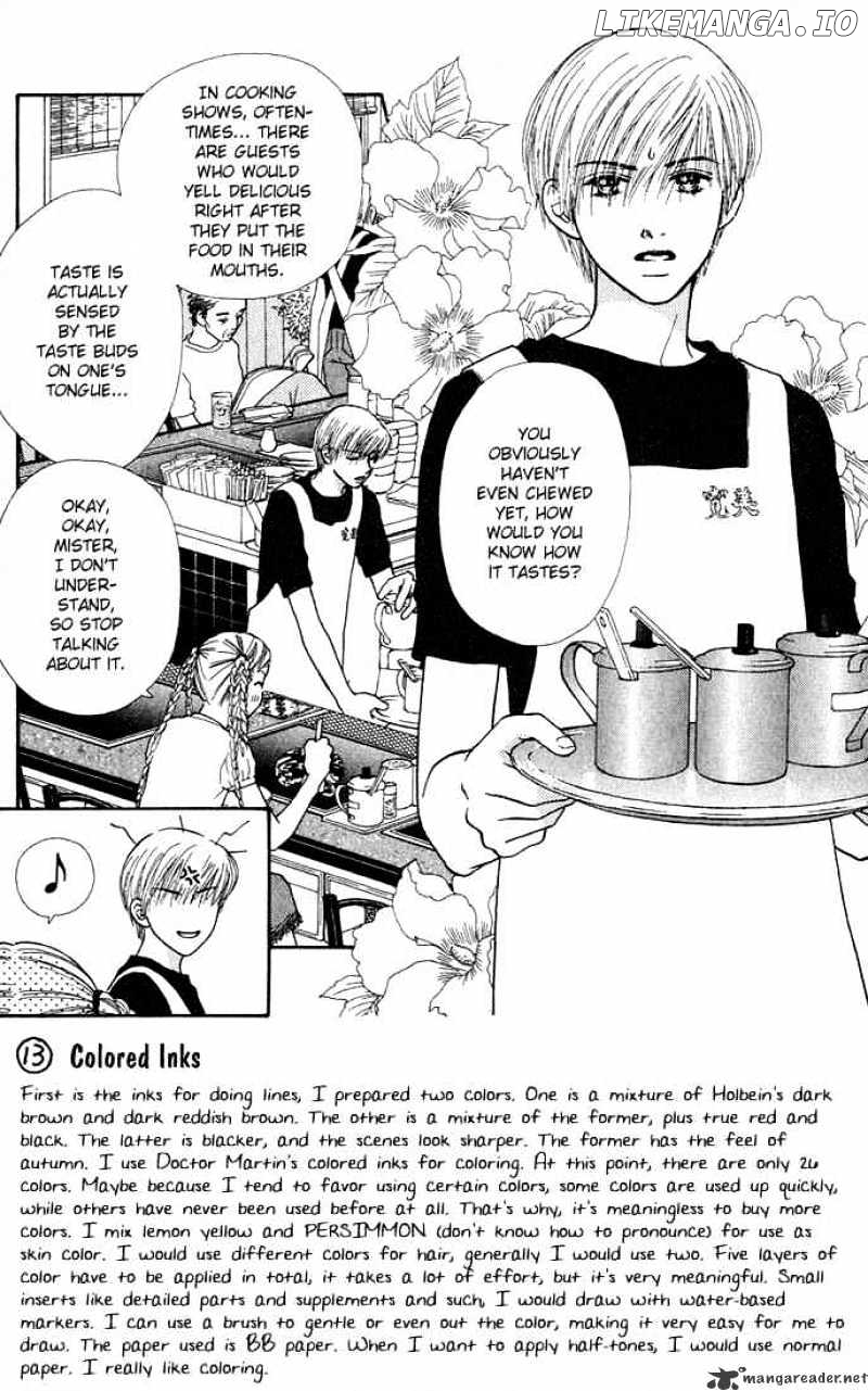 Parfait Tic chapter 17 - page 2