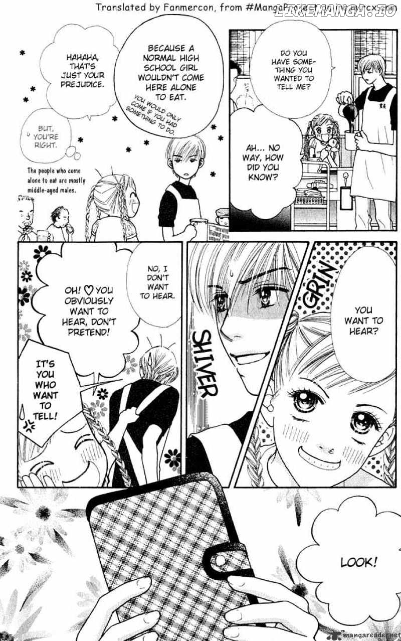Parfait Tic chapter 17 - page 3
