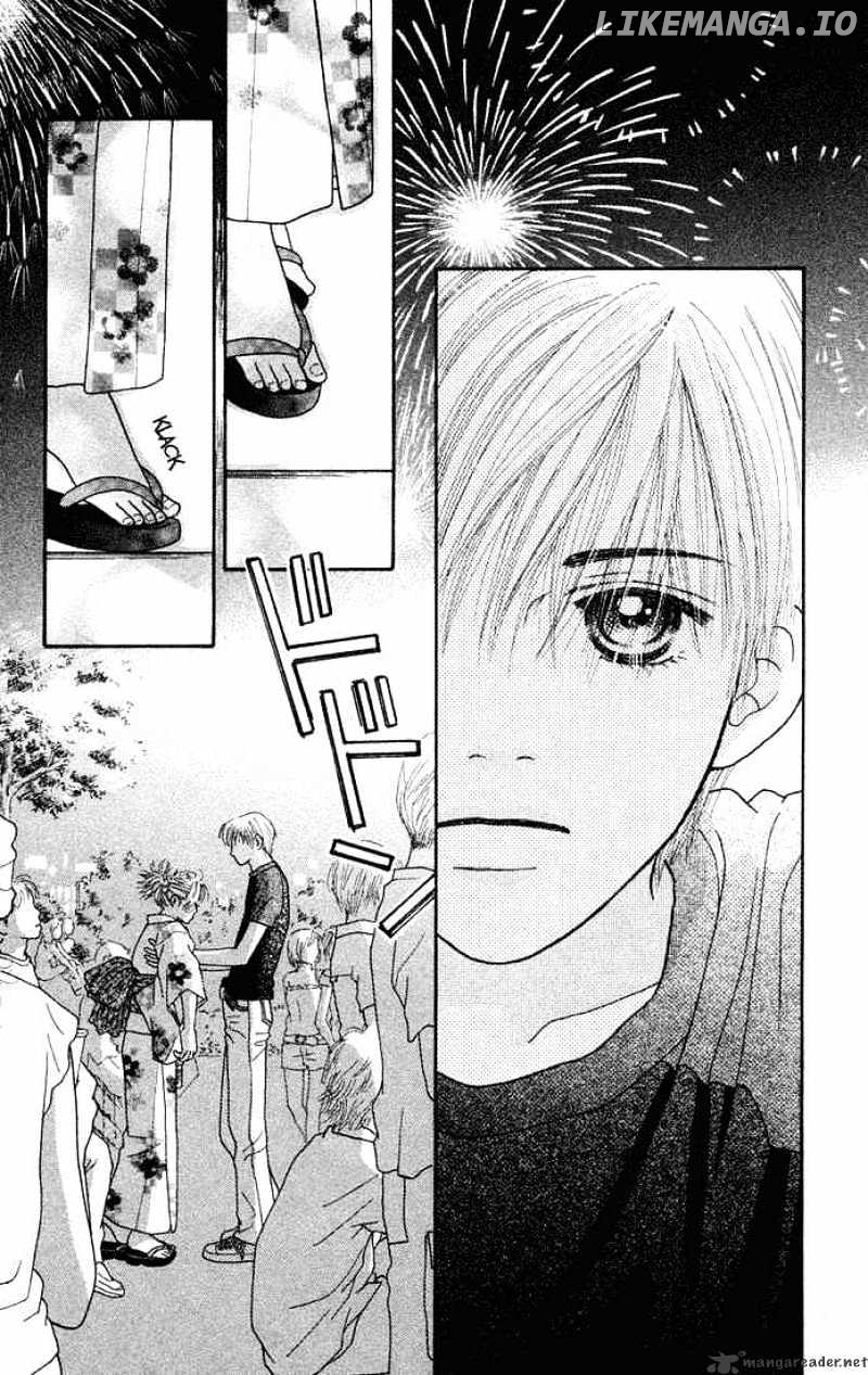 Parfait Tic chapter 30 - page 2