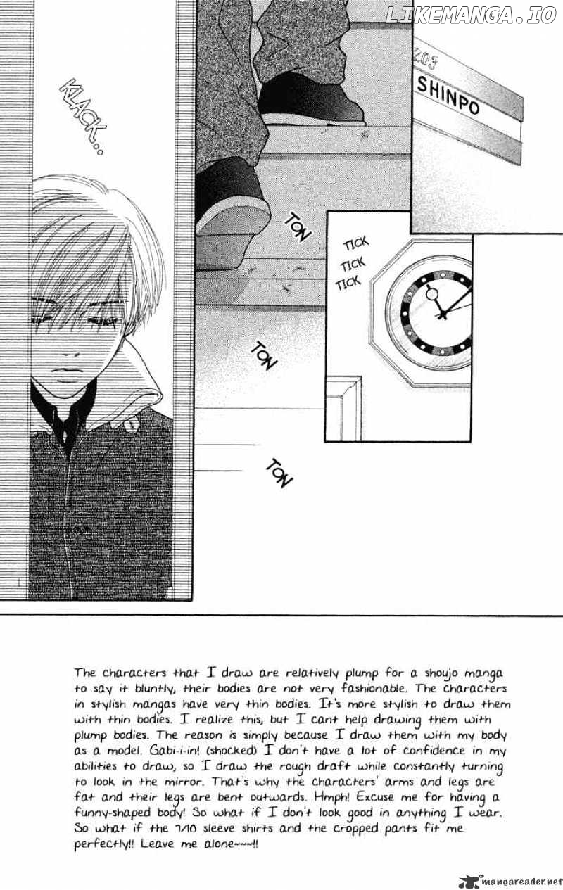 Parfait Tic chapter 59 - page 2