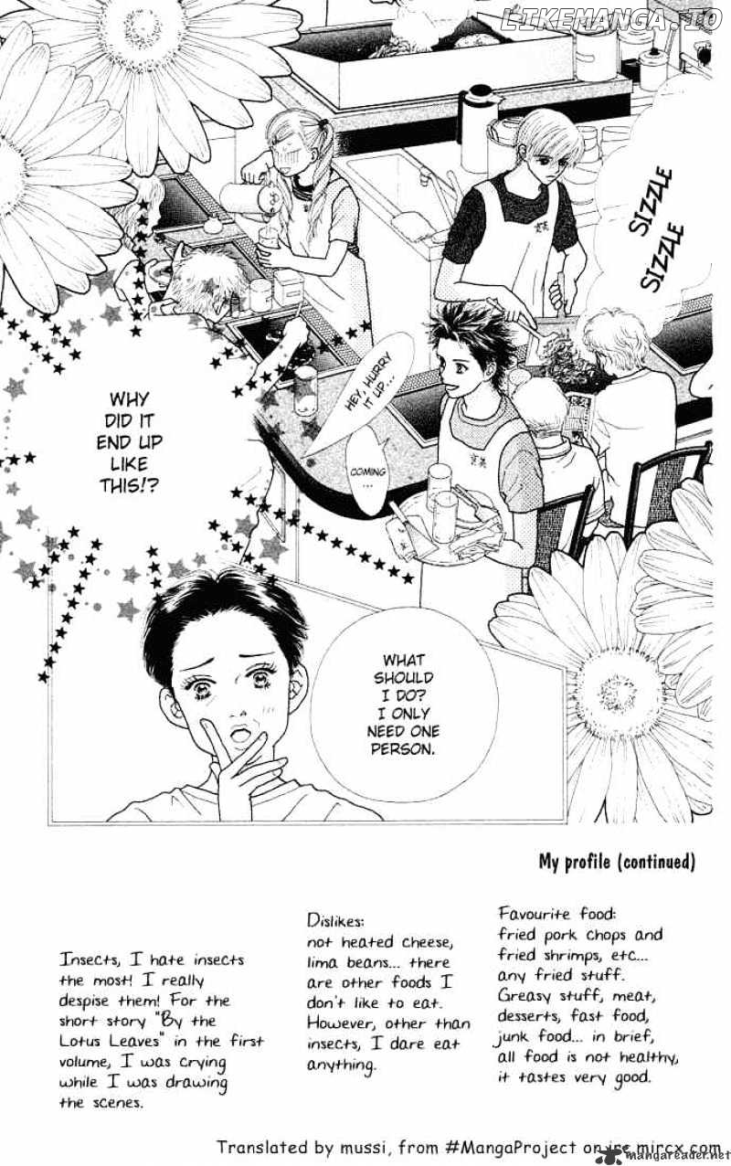 Parfait Tic chapter 26 - page 2