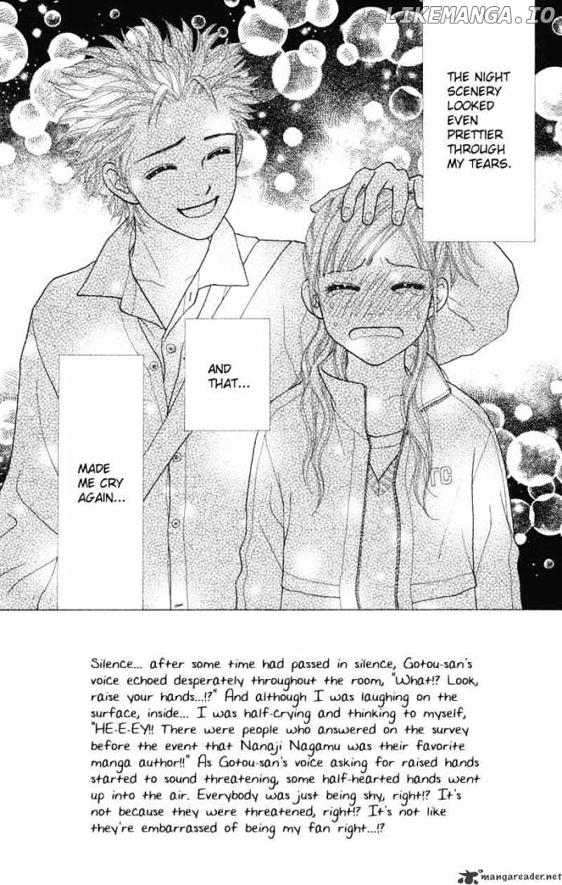 Parfait Tic chapter 62 - page 2