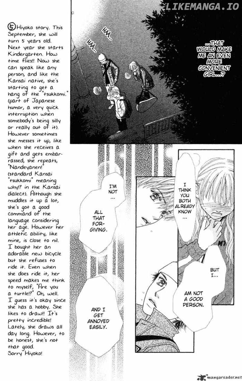 Parfait Tic chapter 66 - page 11