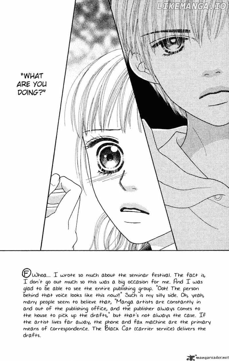 Parfait Tic chapter 66 - page 2