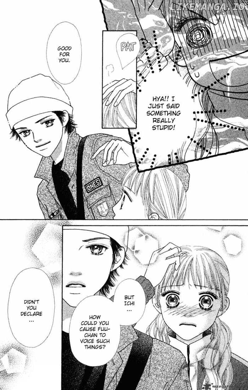 Parfait Tic chapter 66 - page 5