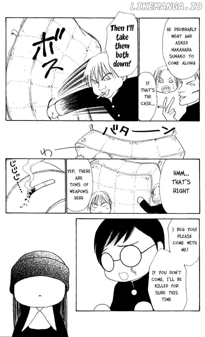 Yamato Nadeshiko Shichihenge chapter 45.2 - page 7
