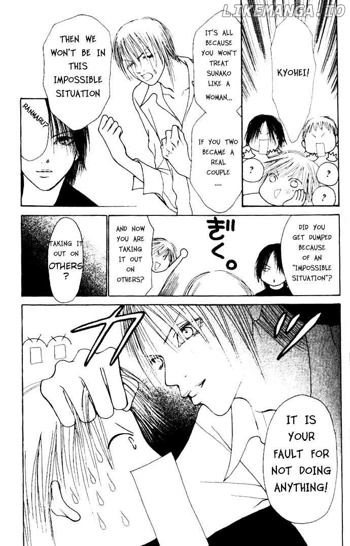 Yamato Nadeshiko Shichihenge chapter 46 - page 7