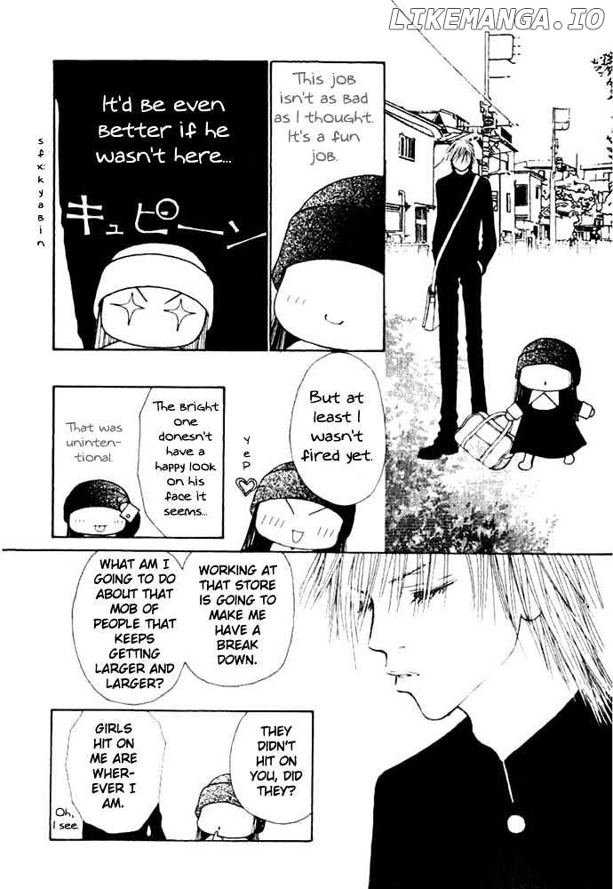 Yamato Nadeshiko Shichihenge chapter 50.2 - page 3