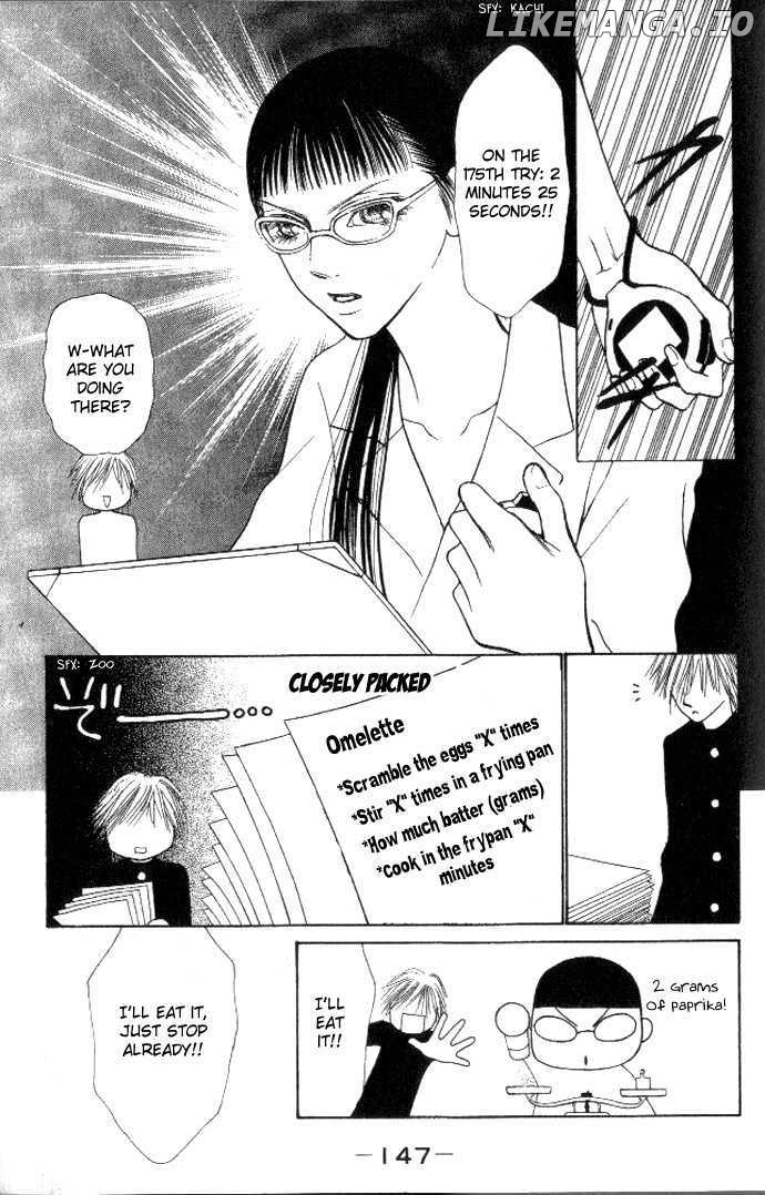 Yamato Nadeshiko Shichihenge chapter 54.2 - page 3