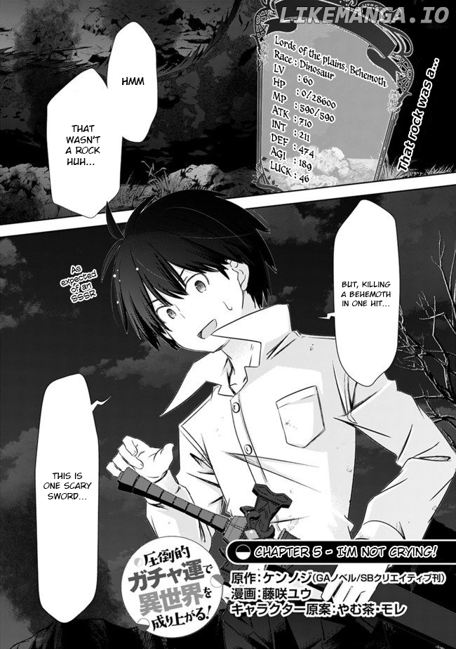 Attouteki Gacha Un De Isekai O Nariagaru! chapter 5 - page 2