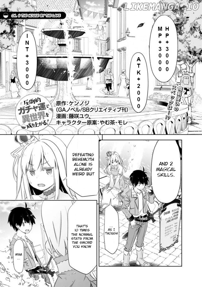 Attouteki Gacha Un De Isekai O Nariagaru! chapter 6 - page 2