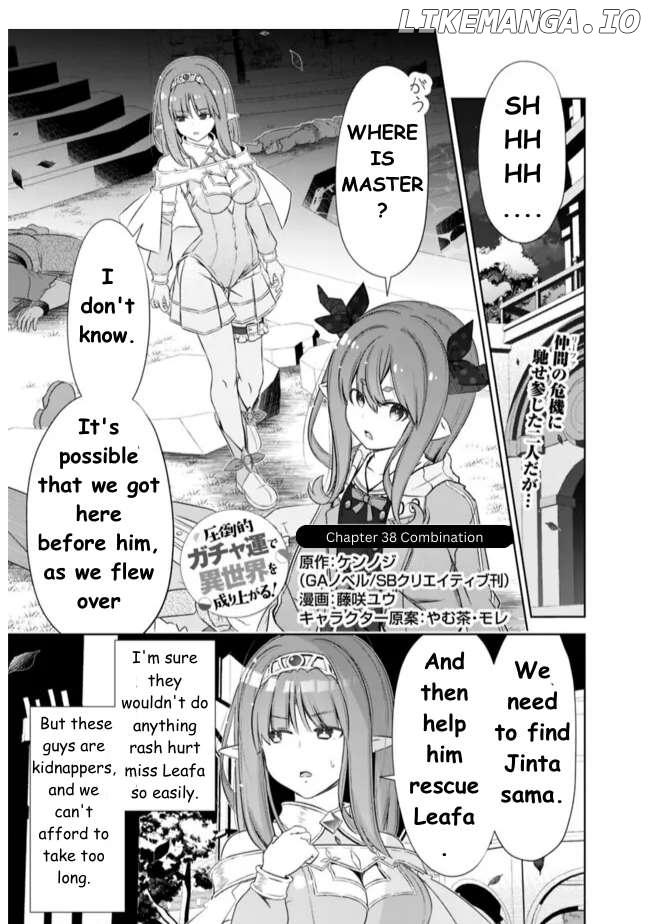 Attouteki Gacha Un De Isekai O Nariagaru! Chapter 38 - page 2