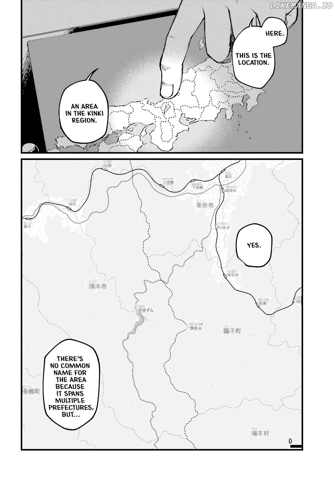 Kinki Chihou no Aru Basho ni Tsuite chapter 1 - page 2