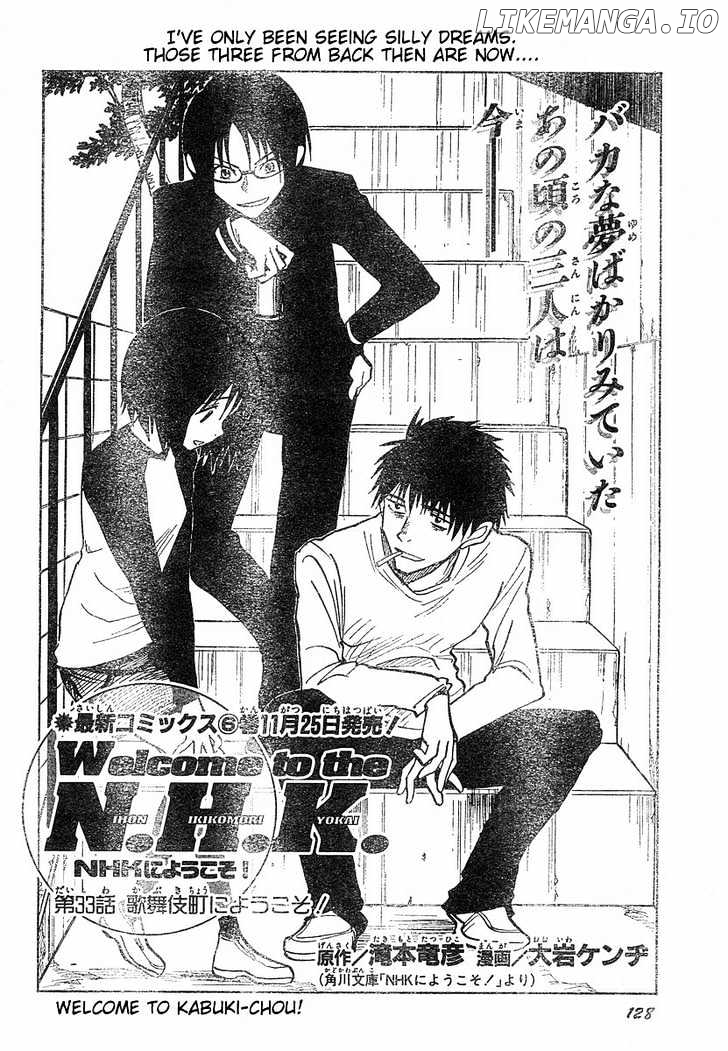 NHK ni Youkoso! chapter 33 - page 2