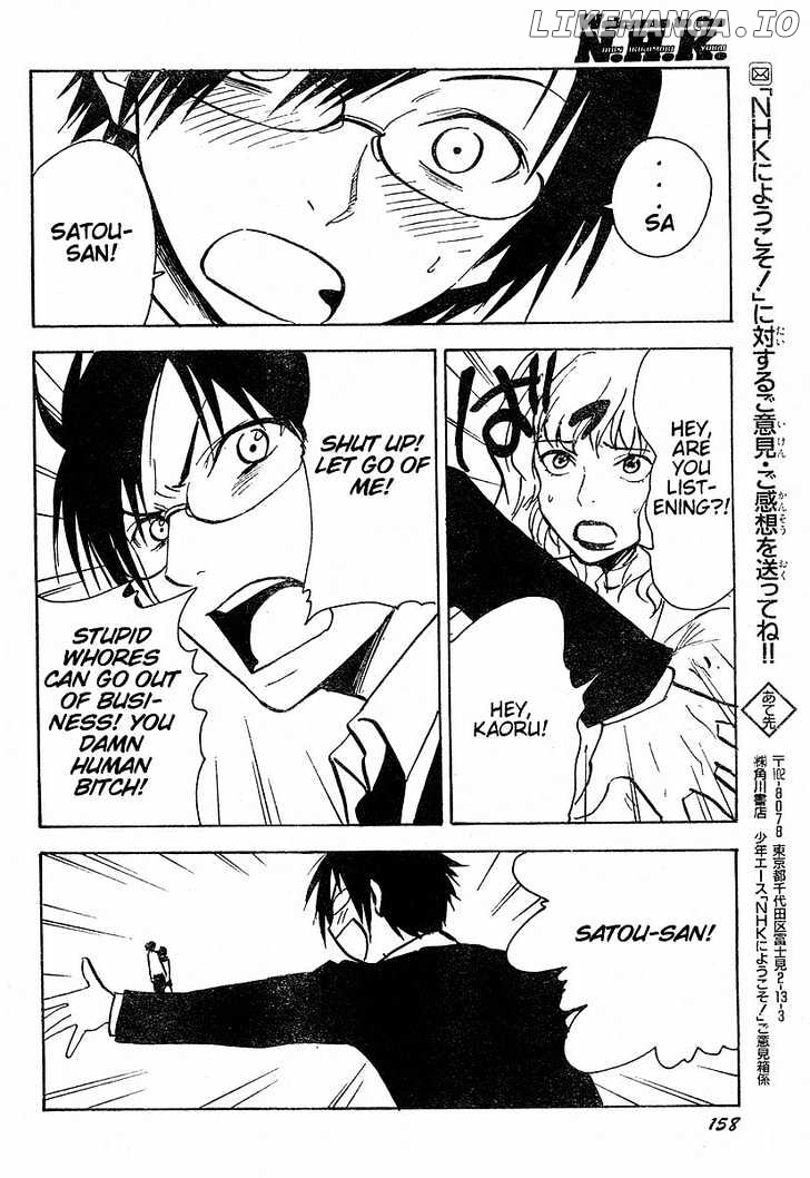 NHK ni Youkoso! chapter 33 - page 32