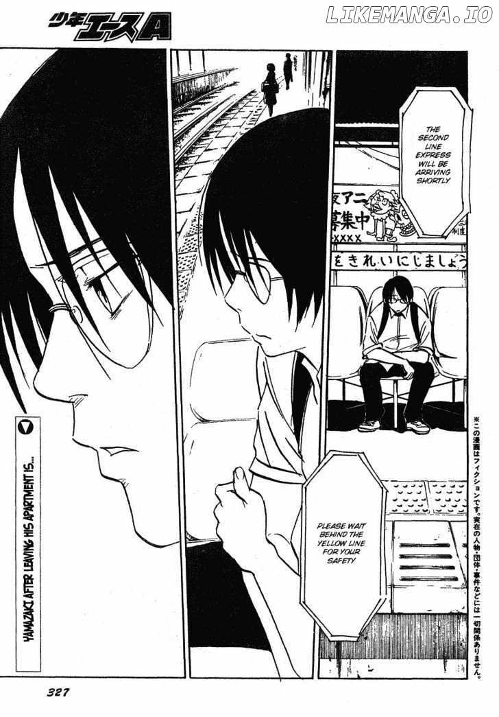 NHK ni Youkoso! chapter 29 - page 2