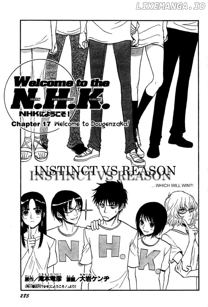 NHK ni Youkoso! chapter 17 - page 2