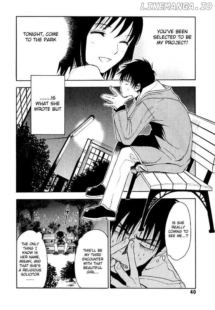 NHK ni Youkoso! chapter 2 - page 2