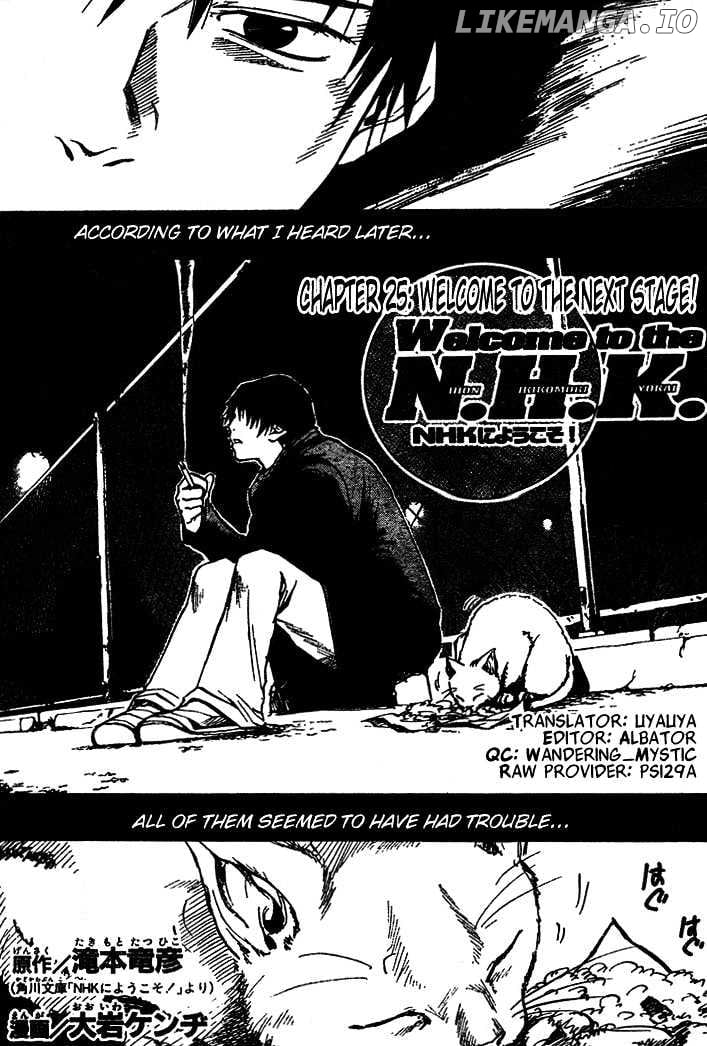 NHK ni Youkoso! chapter 25 - page 1