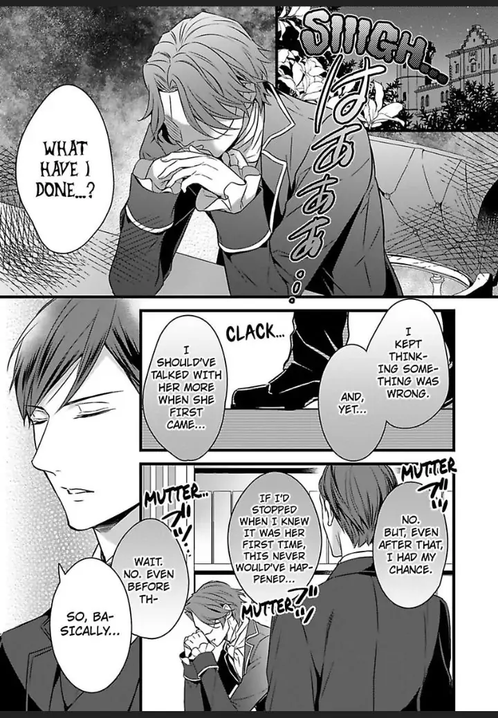 Kamen Hakushaku Ha Kurosu Isho No Hanayome Ni Koi wo Suru Chapter 3 - page 3