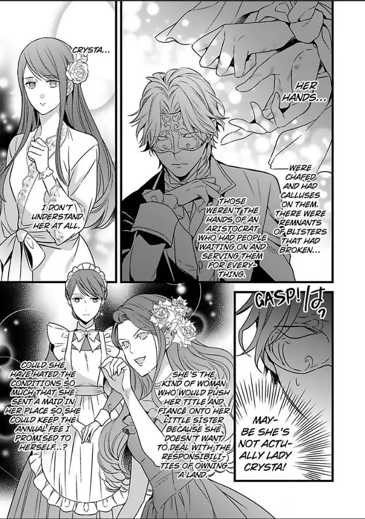 Kamen Hakushaku Ha Kurosu Isho No Hanayome Ni Koi wo Suru Chapter 3 - page 5