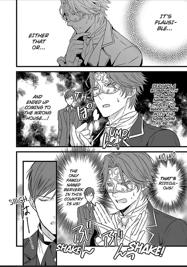 Kamen Hakushaku Ha Kurosu Isho No Hanayome Ni Koi wo Suru Chapter 3 - page 6