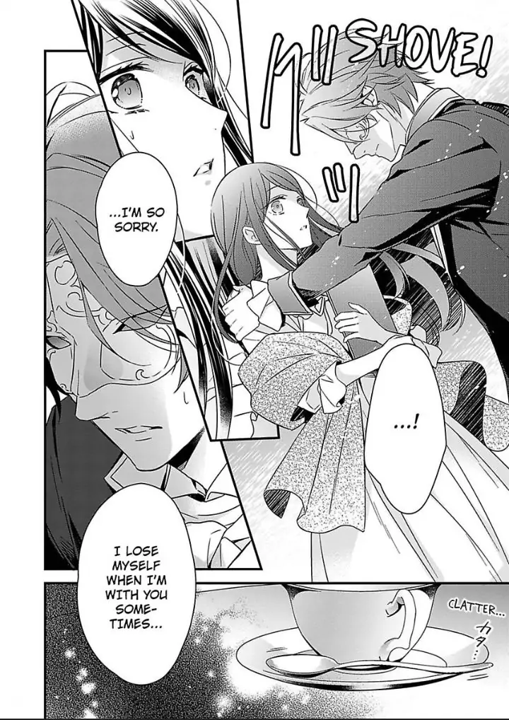 Kamen Hakushaku Ha Kurosu Isho No Hanayome Ni Koi wo Suru Chapter 4 - page 32