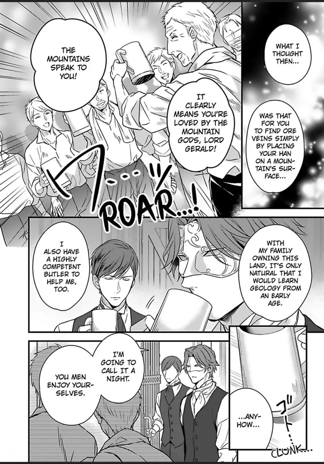 Kamen Hakushaku Ha Kurosu Isho No Hanayome Ni Koi wo Suru Chapter 5 - page 7