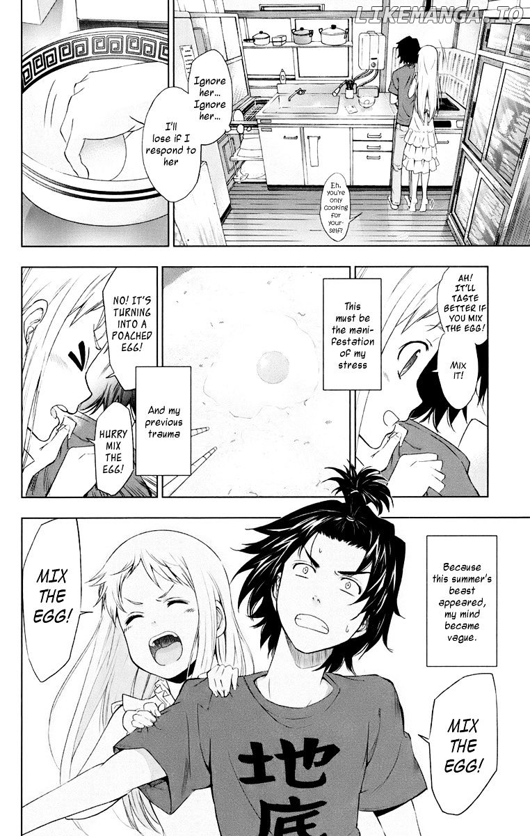 Ano Hi Mita Hana no Namae o Bokutachi wa Mada Shiranai. chapter 1 - page 15