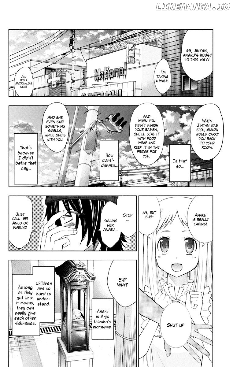 Ano Hi Mita Hana no Namae o Bokutachi wa Mada Shiranai. chapter 1 - page 33
