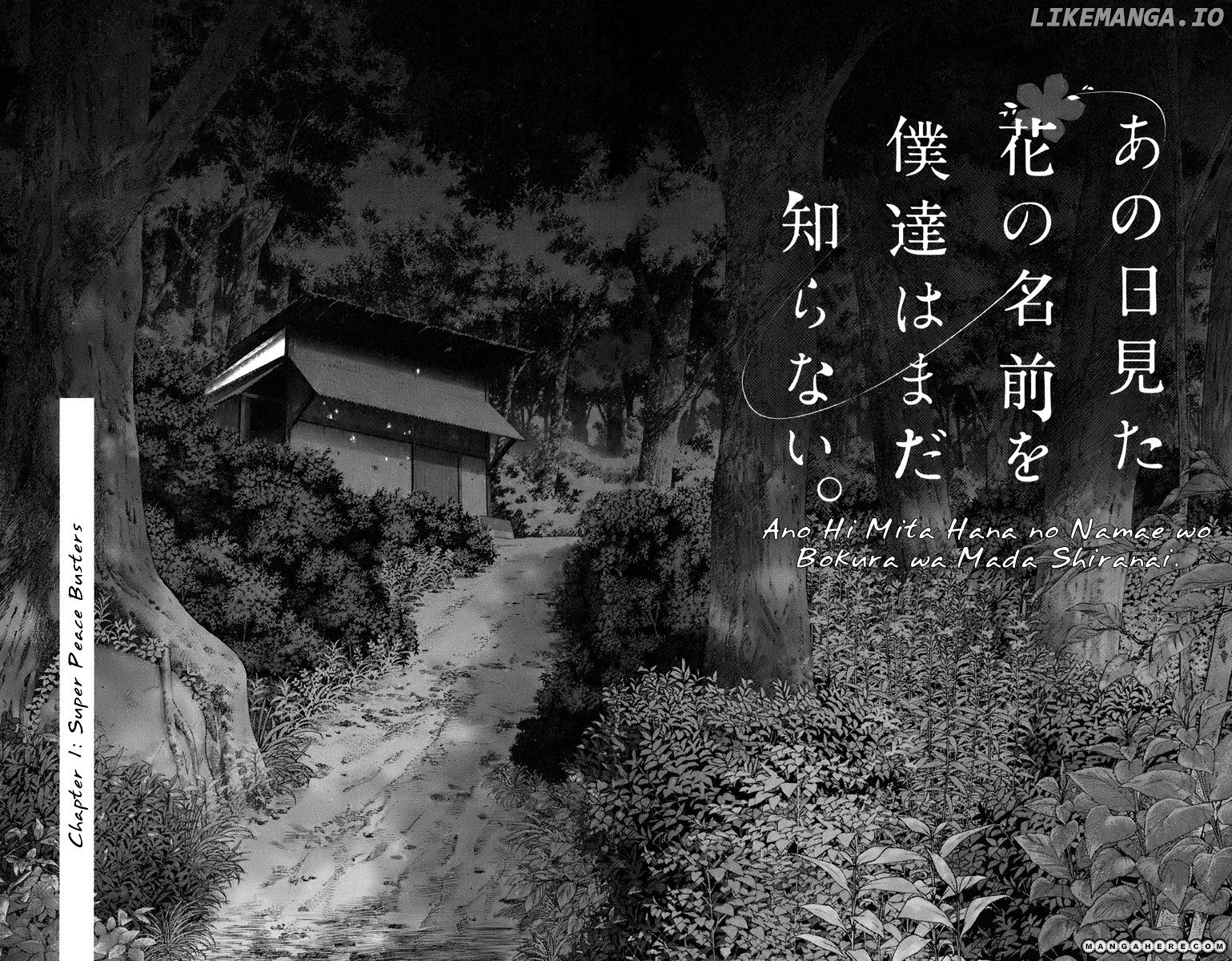 Ano Hi Mita Hana no Namae o Bokutachi wa Mada Shiranai. chapter 1 - page 65