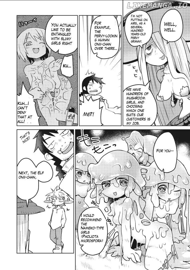 Ishuzoku Reviewers chapter 12 - page 7