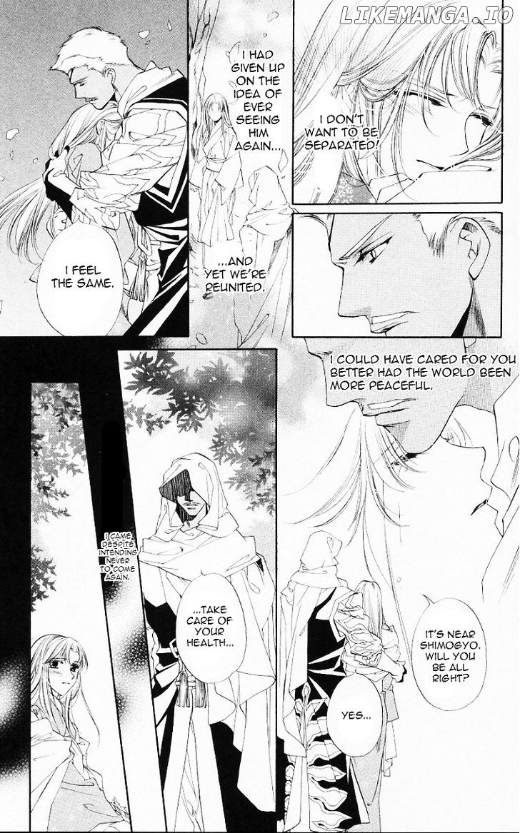 Harukanaru Jikuu No Naka De chapter 54 - page 4